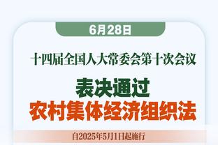 倒霉蛋？埃弗顿27轮首获点球但射失 全英超仅剩他们没进过点球