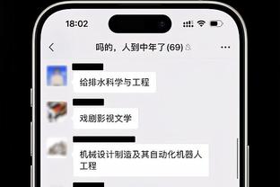 吉拉迪诺：热那亚在下半场表现很好，主裁判应听取VAR的意见