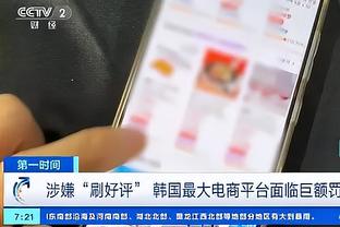 西汉姆总监：听说我在利物浦的名单上？他们还没联系我