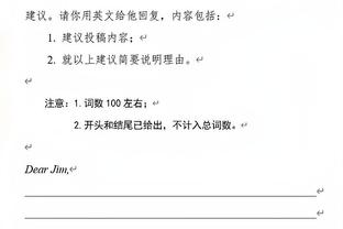 这次谁能夺冠？英超前3积分仅差1分，同轮次上回是08年&曼联夺冠