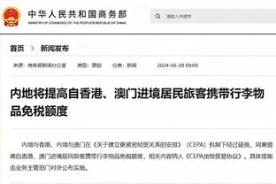 「分析」潜在季后赛队伍最难打的对手：鹈鹕国王掘金互相克制