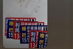 188bet体育投注t体截图4