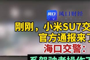 火力十足！爱德华兹半场9投5中得到15分 次节发力独揽11分